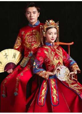 中式婚服叫什么禾-中式婚服叫什么