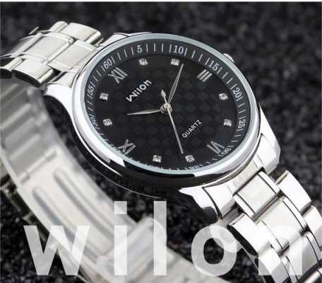 wilon是什么牌子的手表_wilon手表价格一般多少